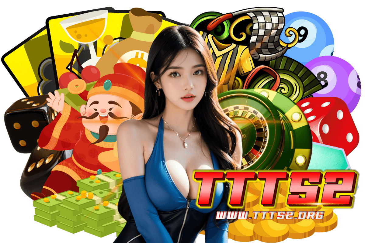 ttt52 แจกเครดิตฟรี