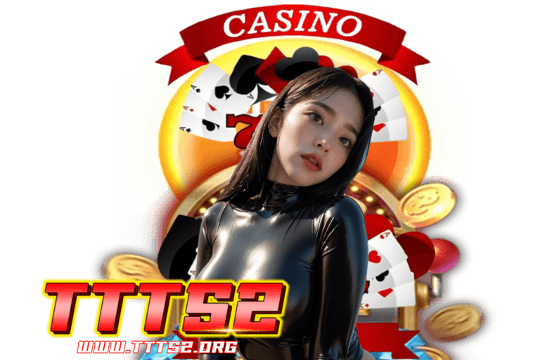 ttt สมัคร