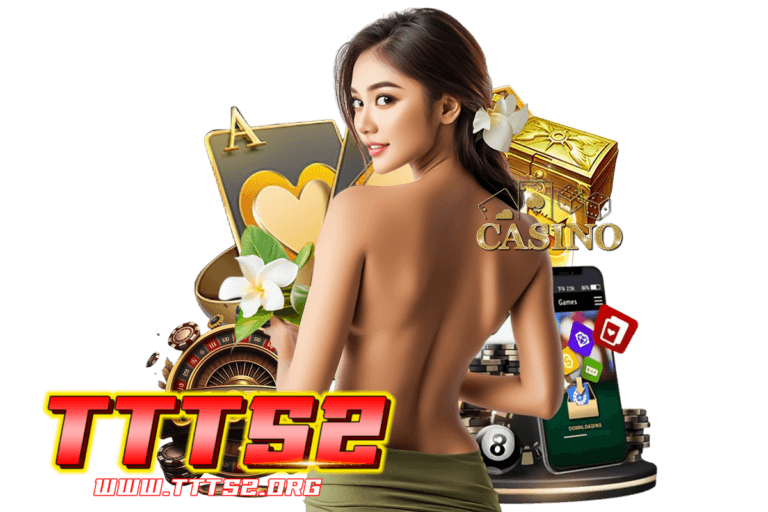 ttt52 ติดต่อ