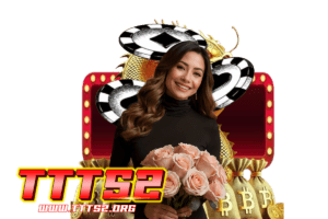 ttt52 ฝากถอน