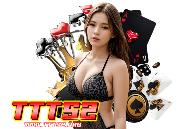 ttt52 โค้ดฟรี